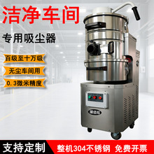 Դ�^���S �����ҹ��I���m�� 0.1&mu;m HEPA �^�V ���o� �ܷ�ʽ�o�m