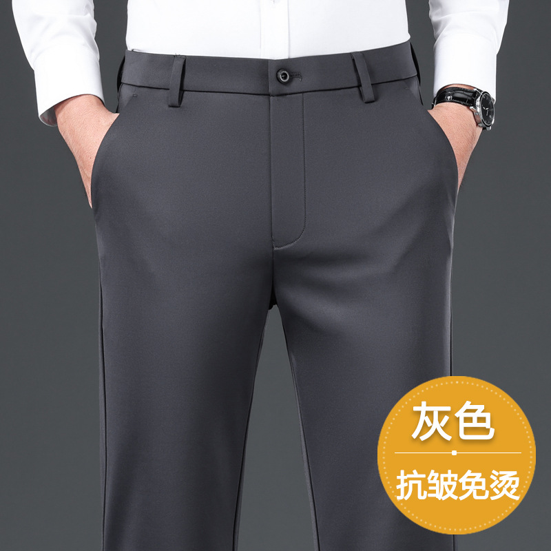 Pantalones anti-arrugas de alta calidad, pantalones de moda para hombres, nuevos pantalones rectos sueltos, pantalones casuales negros de negocios image 7
