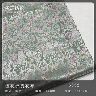 ��@�L���Gɫ�p���yɫ������ �����\���ﶬ��ʽ�����R�װ�������