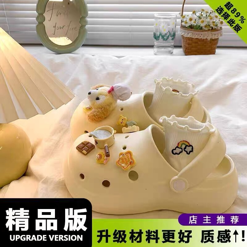 2025新款洞洞鞋女款夏天外穿eva厚底增高防滑防臭沙滩凉拖鞋批发|undefined