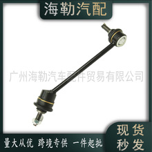 �����ڽݱ�ST XJ XK XF FT��С������C2D49528 C2C18571 XR81692