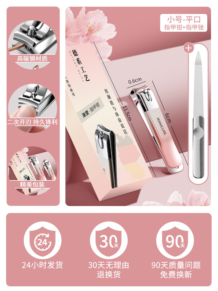 Herramientas en stock de pinzas de uñas caseras, ajuste de chatter, tijeras de uñas para hombres, fábrica de manicuras, pedicura image 9