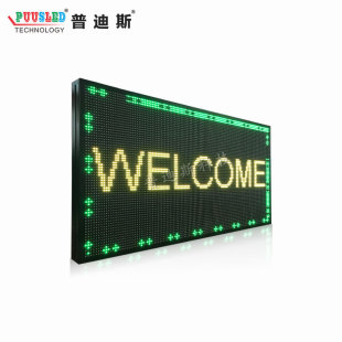 ���� LED �҃�ȫ�����֗l���T��L���������ƏS��ֱ���V���@ʾ��