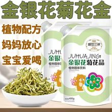 ʢ�����Ͻ������ջ���ֲ���������400g/��������ͯ���ϻ����