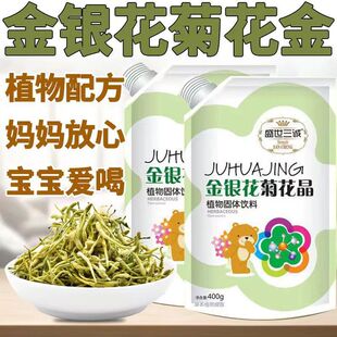 ʢ�����\���y���ջ���ֲ����w���400g/��������ͯ���ϻ������