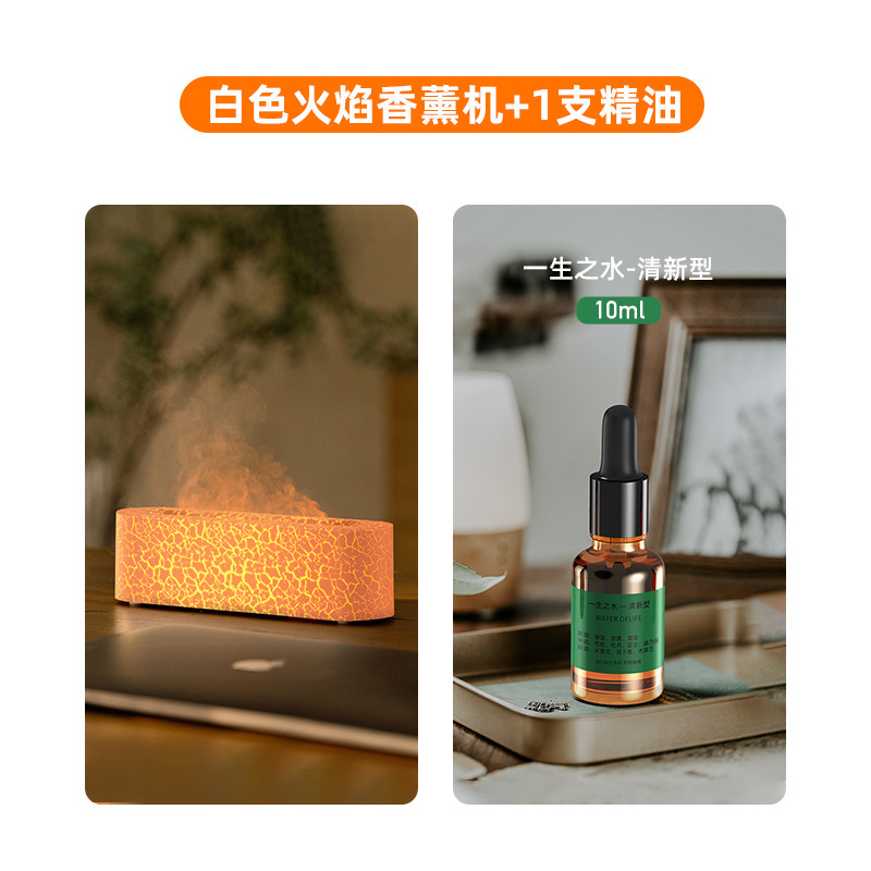 新しいデスクトップカラフルなシミュレーション炎アロマホームホテルusb空気加湿器アロマクロスボーダー|undefined