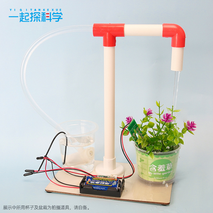 DIY Humidity Sensing Automatic Flower Watering System Model Science and Technology Small Production Scientific Experiment Kidsren's Toy Material Package