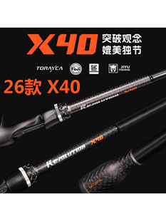 X30 X40·����25���¿������޶��泬���{�x���Z�~�͸�ʿSIC�h