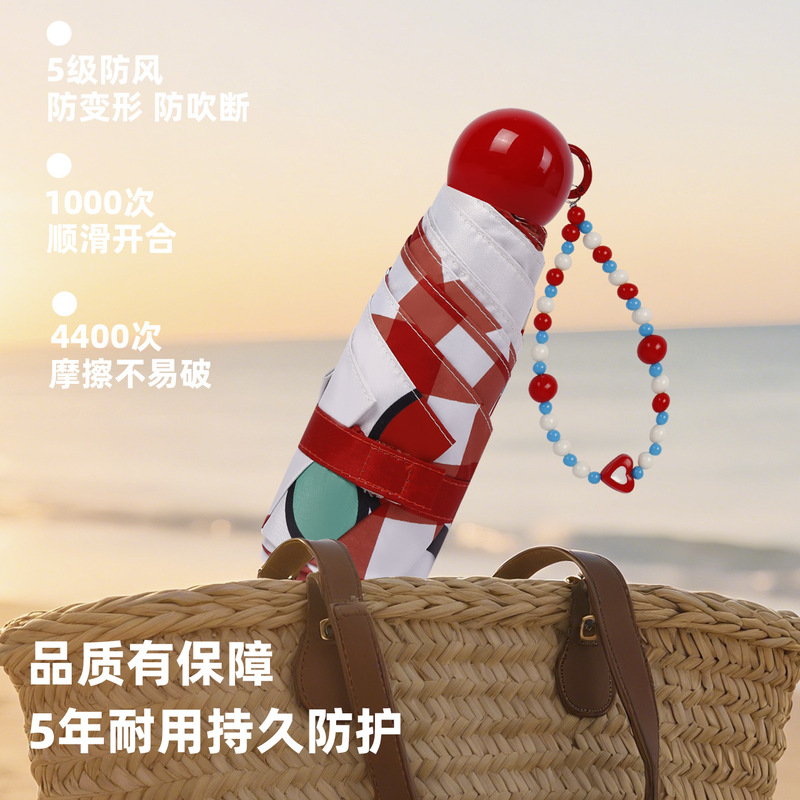 KT猫五折太阳伞超轻小巧便携可爱萌防晒防紫外线HelloKitty遮阳伞|undefined