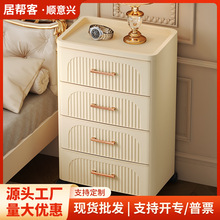 轻奢抽屉式收纳柜家用卧室床头柜客厅储物柜带轮奶油风五斗柜包邮