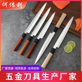 不锈钢厨用刀;刀具套装;多功能野营刀