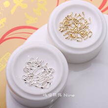 14K�y���������ɫU�ο��o�����������β�� diy�ֹ��Ʒ���