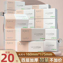 320����ߴ��������l�S��ֱ�Nһ�����l�����b�l����������ͽ���