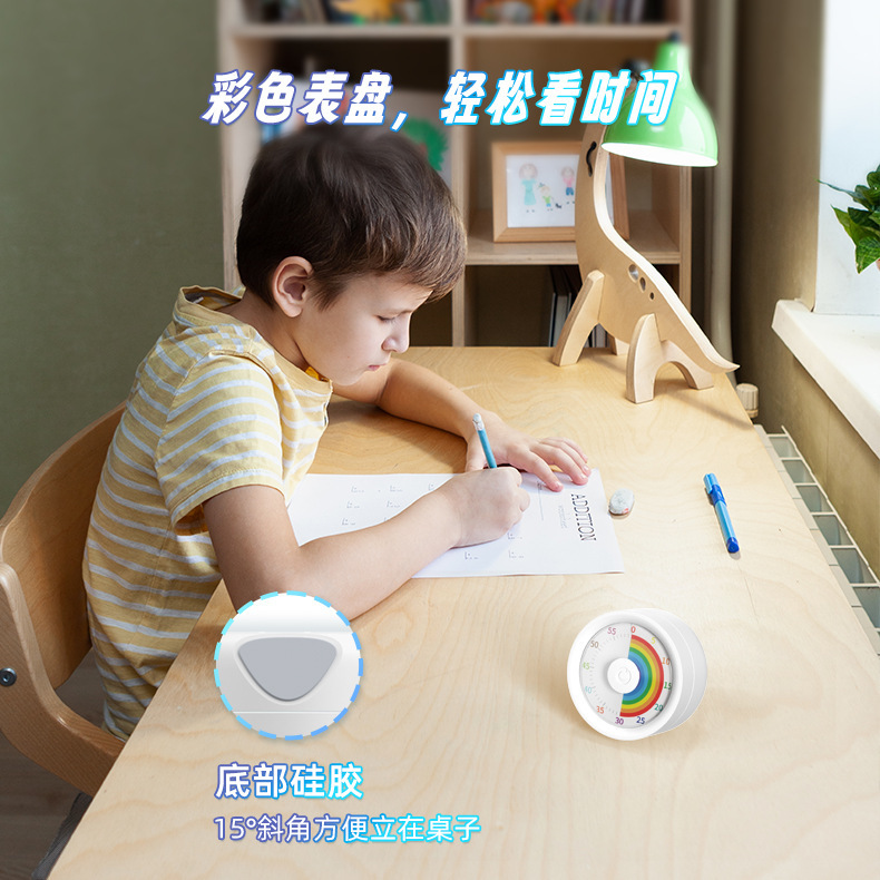 キッチンタイマー、ビジュアルタイマー、子供の学習専用リマインダー、調理用磁気ロングベル目覚まし時計|undefined