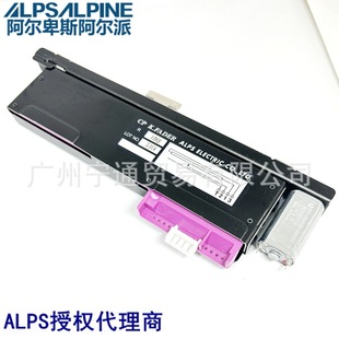 ALPSֱ���λ��100mm�г����ӎ��R�_��10K����RSA0K11V901S