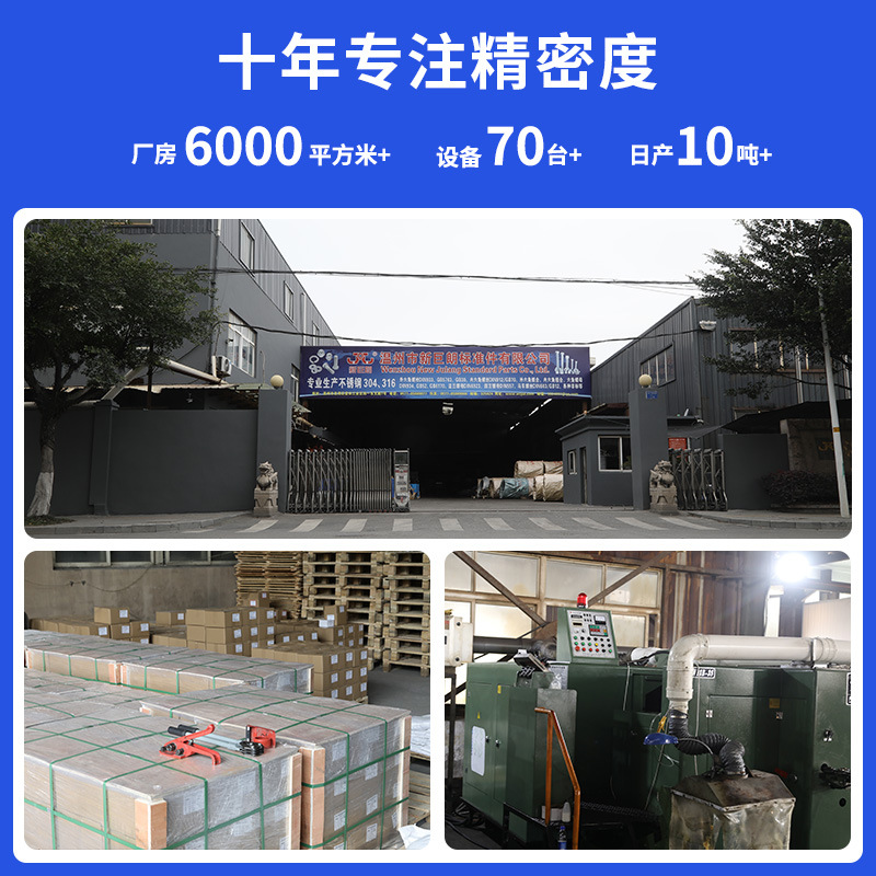 304 스테인리스 오목한 끝 세트 나사 DIN916 육각형 소켓 끝 헤드리스 기계 미터 정지 위치 GB80