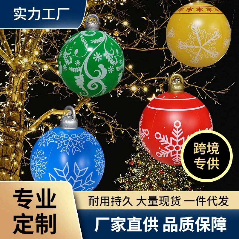 Надувной елочный шар светящиеся праздничные украшения LED16 цветной шар висит Рождественская елка двор красочные украшения для пожилых людей