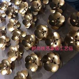 风客厅电视沙发背景墙面装饰3d立体花朵墙饰餐厅铁艺壁饰挂件