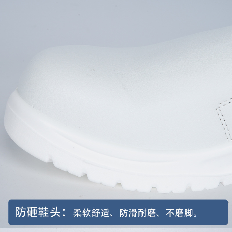 Zapatos de seguridad de Baotou de acero antiestático al por mayor de fábrica, zapatos especiales de protección sin polvo de suela blanda gruesa de pu