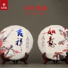 ��������������2019���R���|�ն�����357g*7��ϲ��~