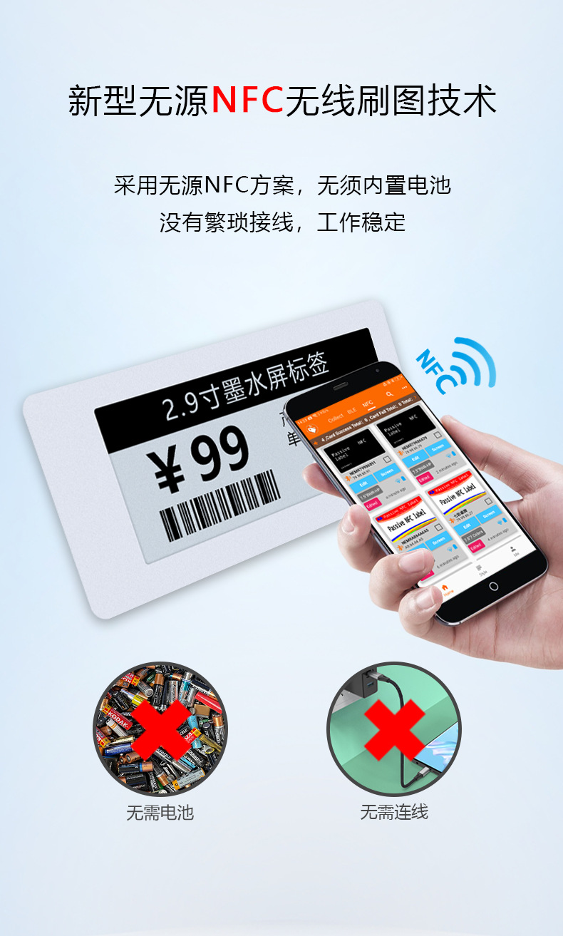 特点_02.png