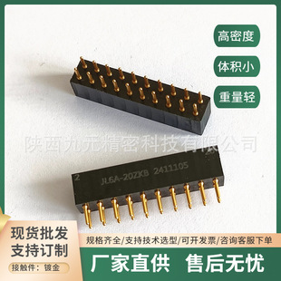 JL6A-20TJB JL6A-20ZKB ӡ�ư���|�p����̖��_2.54mm�g�ຽ���^