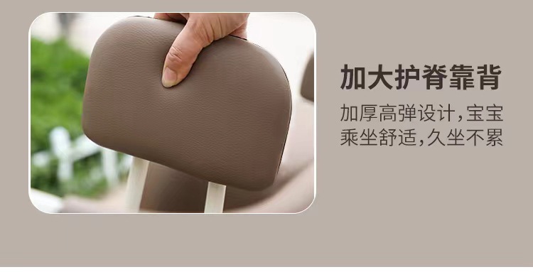 Electric Scooter Front-Mounted Child Seat for Infants and Toddlers, Safety Chair for Electric Bikes/Motorcycles