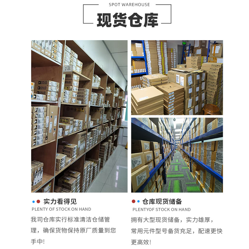 全新原装现货 NL17SZ17DFT2G封装SC-70-5 缓冲器和线路驱动器芯片