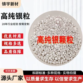 其他金属粉末;其他氧化物;铜粉系列