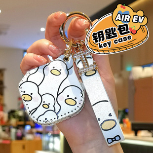 ��������Airev���܇耳��׷��΄���耳װ��b�Ƥ�׸��b�����o��