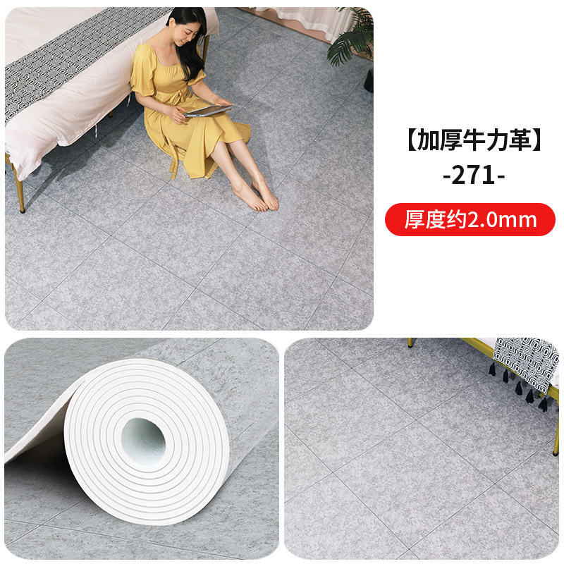 Gran área de alfombra dormitorio a prueba de agua a prueba de humedad casa piso de cama comercial suelo de cuero de cemento piso de pavimentación directa