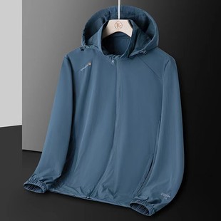 Couple's outdoor autumn casual jacket windproof jacket thin windbreaker with LOGO