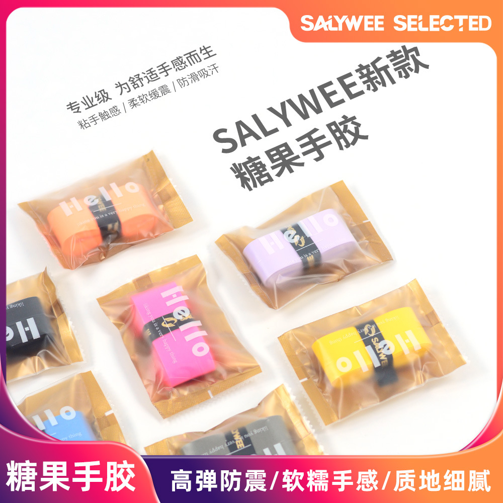 Salywee Sweat-Absorbent Belt Tennis Badminton Squash Racket Hand Glue Grip Belt Coated Super Sticky Wear-Resistant Professional Milk Glue