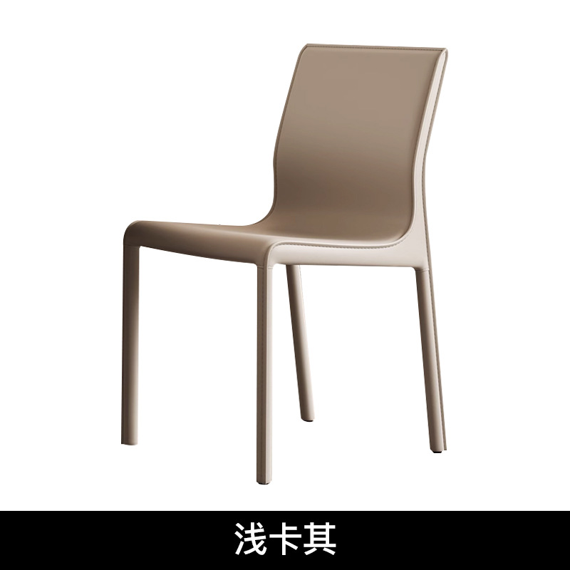 Silla de montar minimalista de estilo italiano, silla de comedor de cuero, respaldo para el hogar, silla de cuero de restaurante, diseño de hotel nórdico de alta gama, silla simple