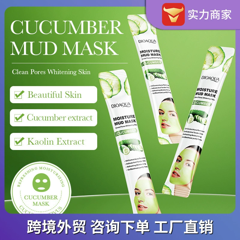 Увлажняющая грязевая маска BIOAOUA с огурцом для сияния и омоложения кожи, очищающая, оптом для внешней торговли