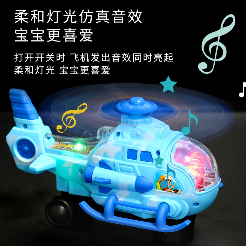 Helicóptero eléctrico universal juguetes de música iluminación modelo de simulación de aviones niños juguetes de rompecabezas al por mayor