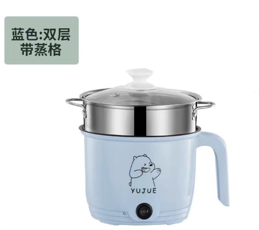 블루 더블 레이어 (스테인레스 스틸 스티머)