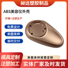 abs����ģ�߹��S���݃x�⚤�_ģע�ܼӹ����z���w������a�S��