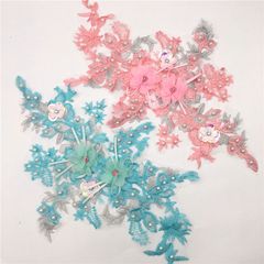 Rice Seedling Dance Costume, Performance Costume Stage Dance Attire, Plum Blossom Net Fabric Embroidery Patterned Wholesale