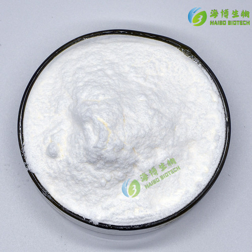 Natto kinase 20,000 FU/g Natto extract Natto fermented substance Natto bacteria 100g/bag