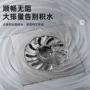 防虫定制浴室源头地漏