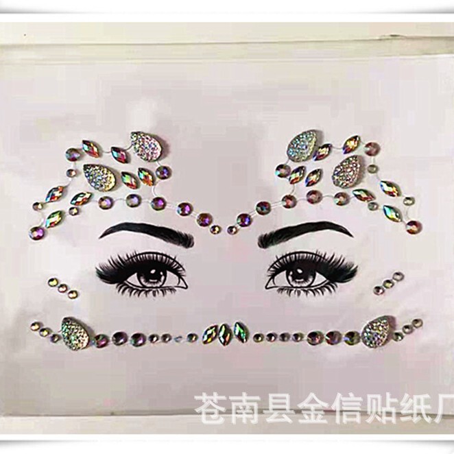 Cross-Border New Products: Face Stickers, Nail Stickers, Eyebrow Stickers, Acrylic Electronic Music Festival Makeup Ball Face Decoration Diamond Stickers Cross-Border New Products: Face Stickers, Nail Stickers, Eyebrow Stickers, Acrylic Electronic Music Festival Makeup Ball Face Decoration Diamond Stickers