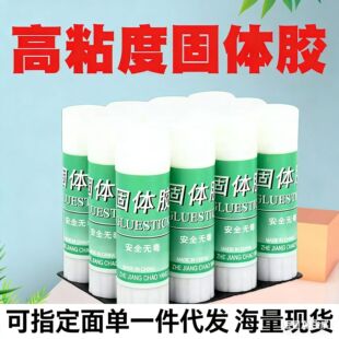 ���w�z��ճ���zˮ��ͯ�ֹ�diy�z�k����Ʒ�z�W���ֹ��������w�z��