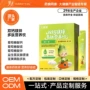 儿童钙铁运动营养液体钙
