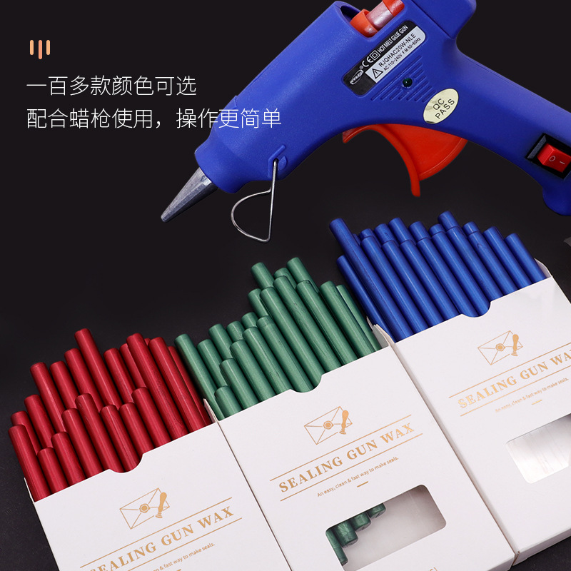 火漆蜡棒盒装94色 10*0.7cm圆形小蜡棒 可混色可配合蜡枪使用批发
