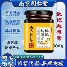 ���S��ֱ�N���Ͼ�ͬ��������Ǭ�� ���������300g/�Пo��һ�����l