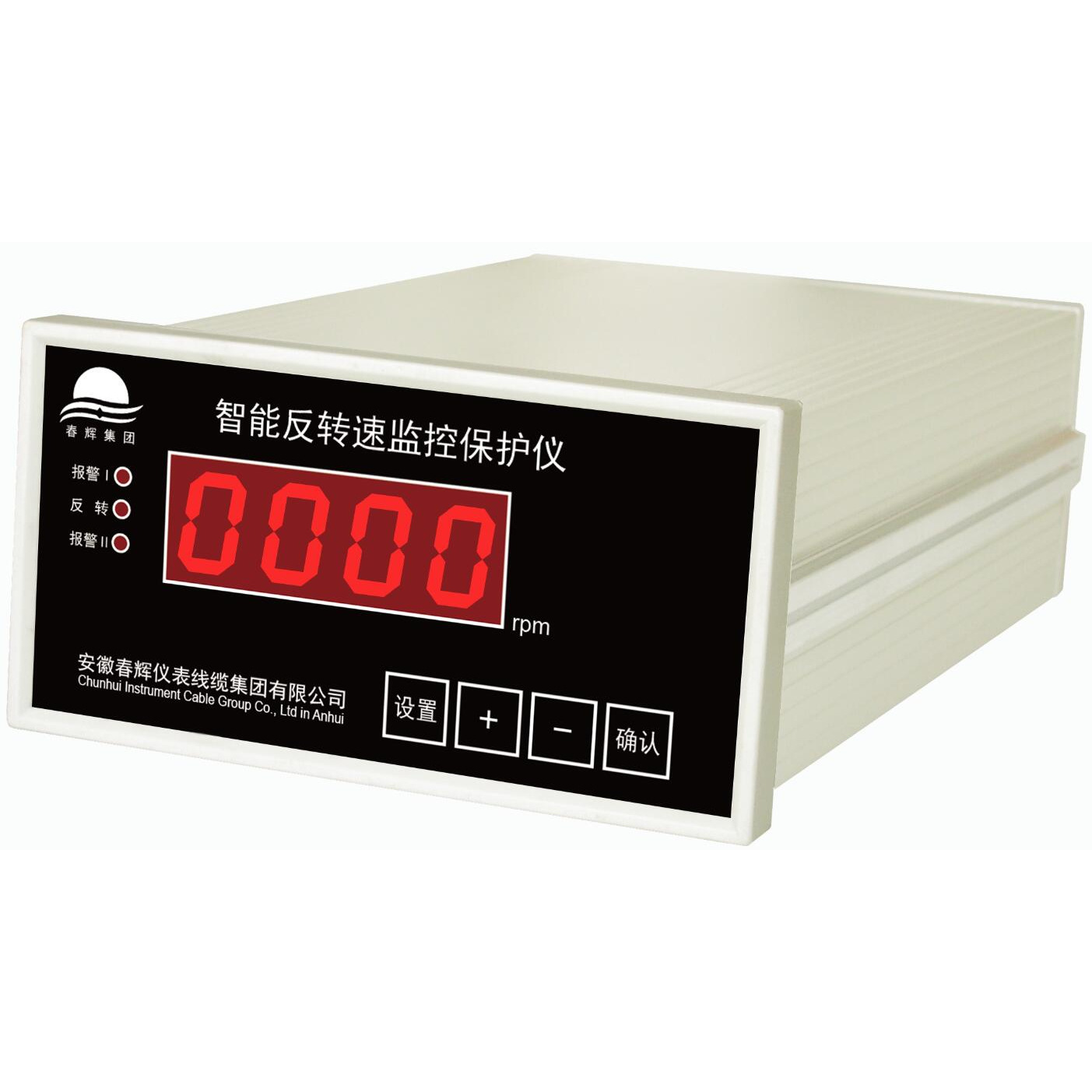 TY-XMZ100-1F024D2 智能型可编程多路巡检数字显示仪 振动检测仪