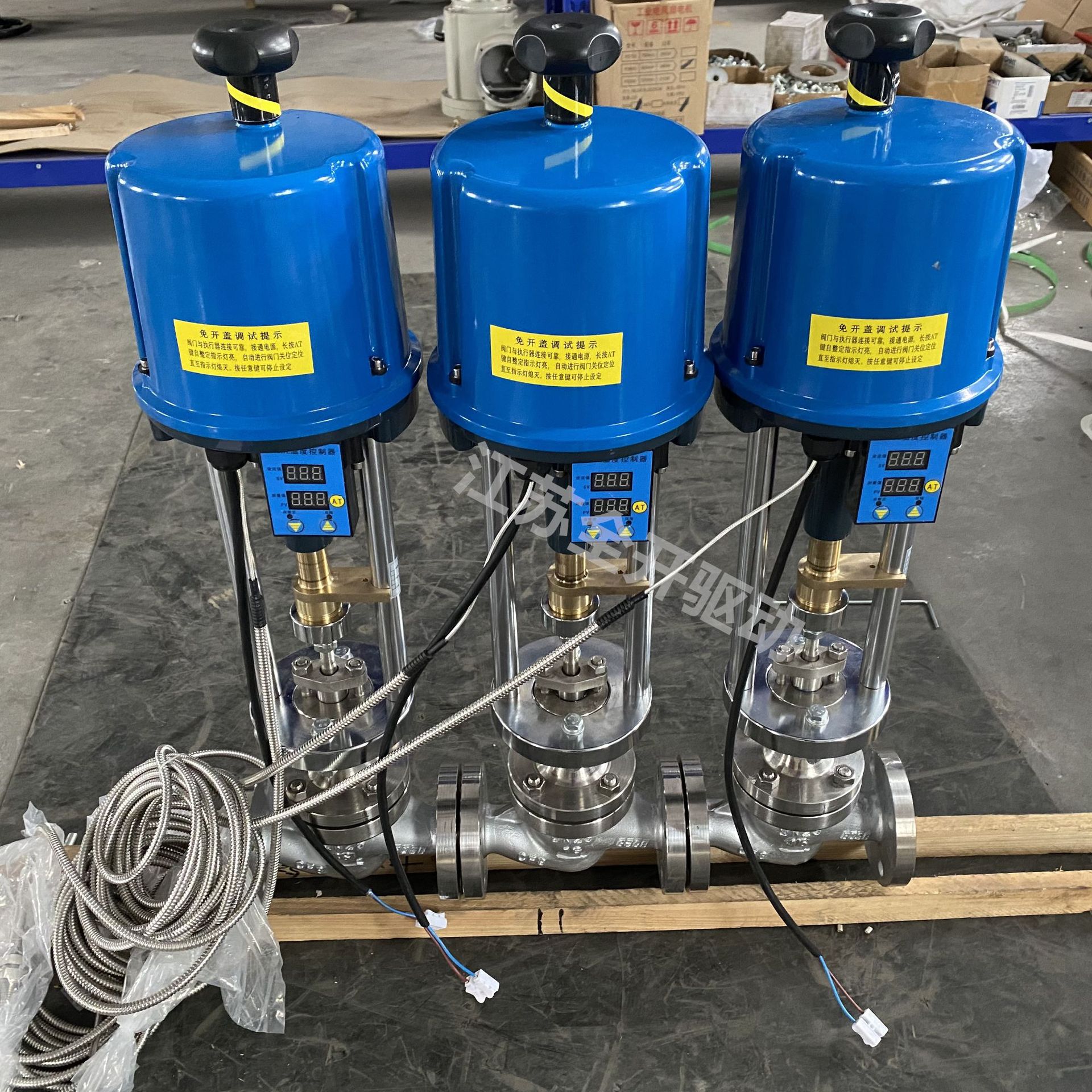 ZZWPE-16温控型电动调节阀 智能调节型电动套管式温度控制阀dn100