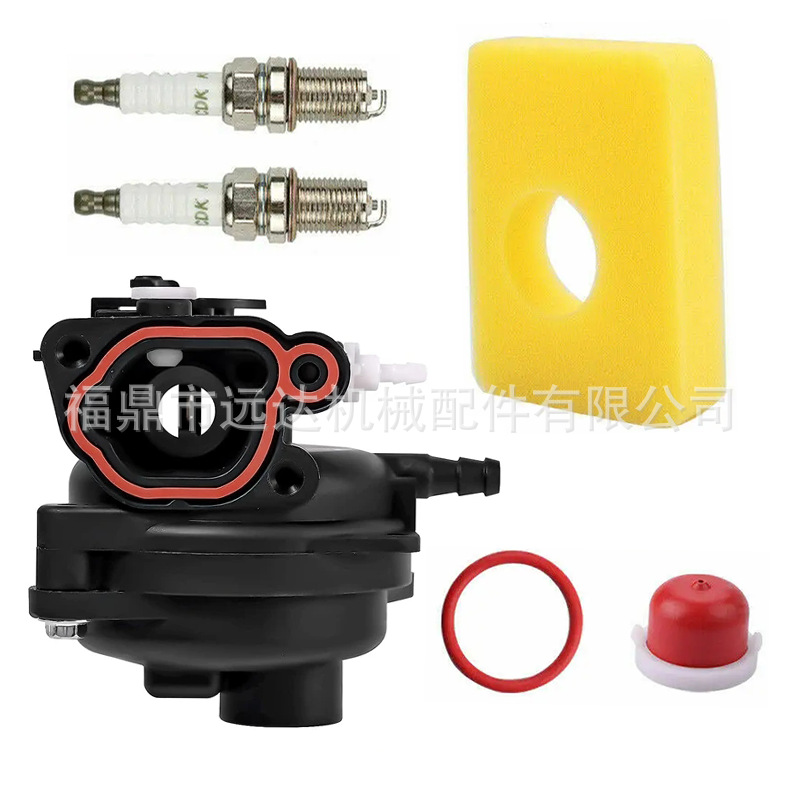 Bailitong 799583 593261 595656 591979 300E 450E 500E 550EX carburetor