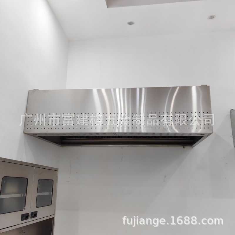 不锈钢油烟罩商用排烟罩酒店饭店食堂抽烟罩强力排烟机安装